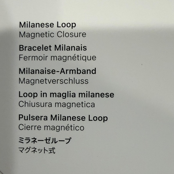 Apple Black Watch Band - Picture 3 of 7